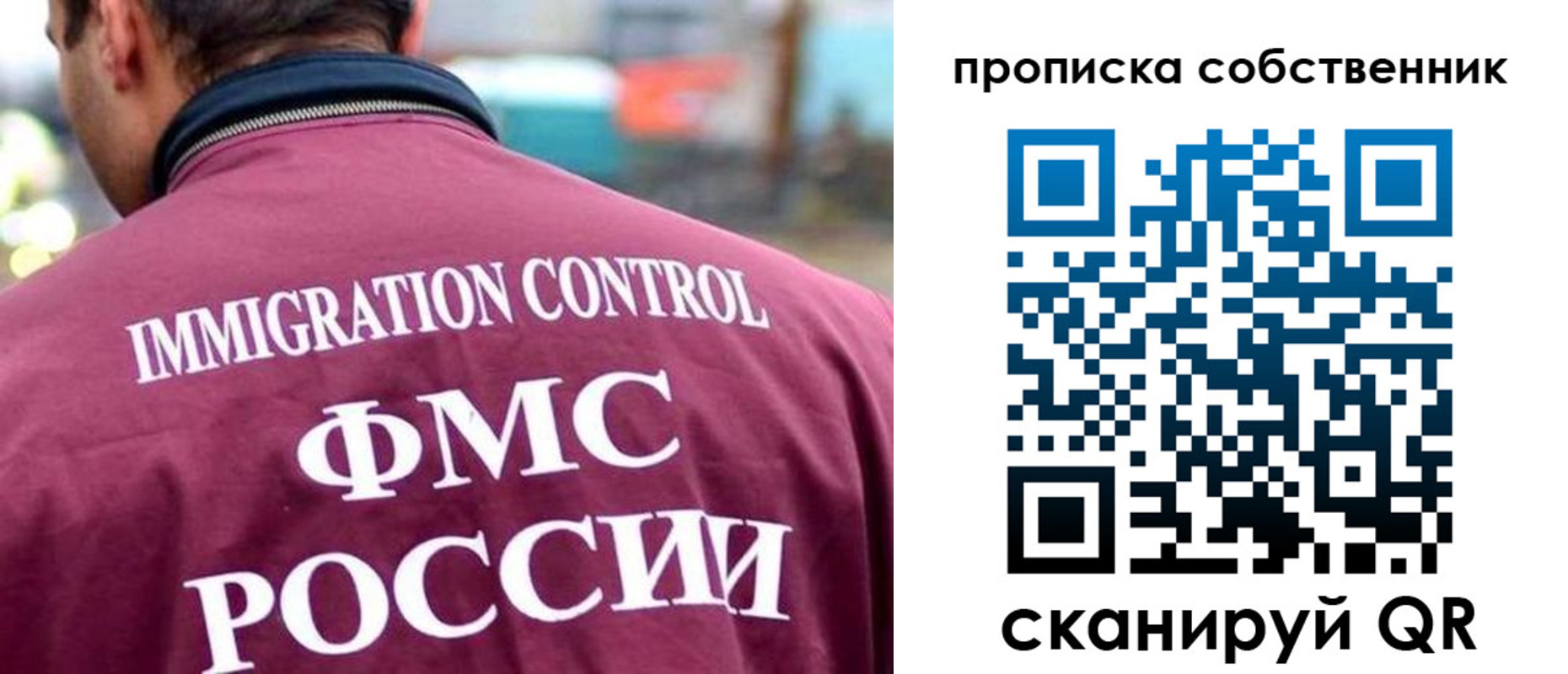 форма 3 в Мичуринске
